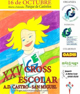 XXV Cross Escolar